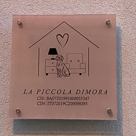 La Piccola Dimora Дом отдыха
