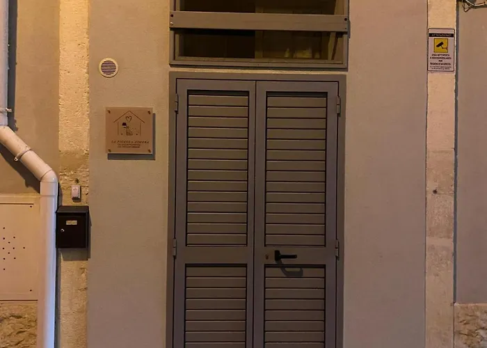 Дом отдыха La Piccola Dimora